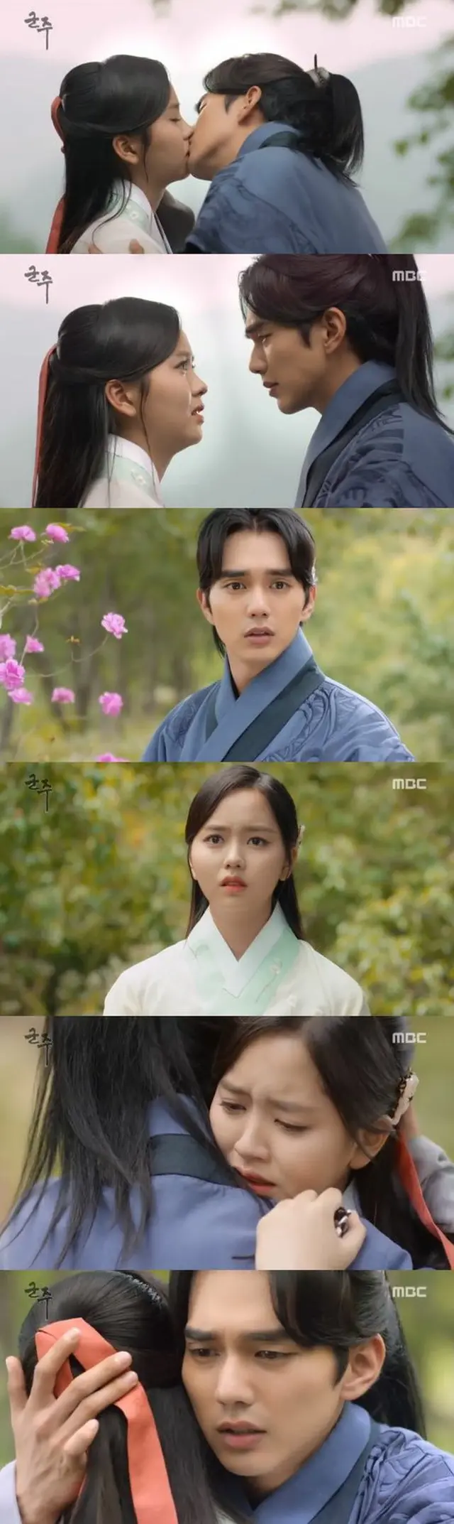 ドラマ「君主-仮面の主人」より（提供:OSEN）