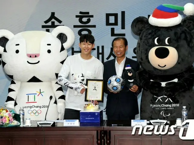 サッカー韓国代表ソン・フンミン、江原道広報大使に委嘱