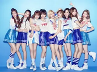 【公式】「TWICE」の所属事務所JYP側「塩酸テロ脅迫事件、6日警察署に告発状を提出」