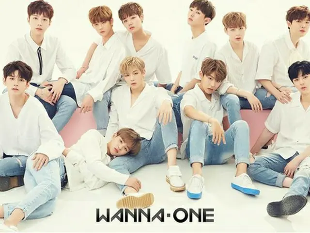 韓国Mnetのオーディション番組「プロデュース101シーズン2」で勝ち抜いた正式デビューメンバーなるボーイズグループ「Wanna One」が、ファンの名称を公開した。（提供:OSEN）
