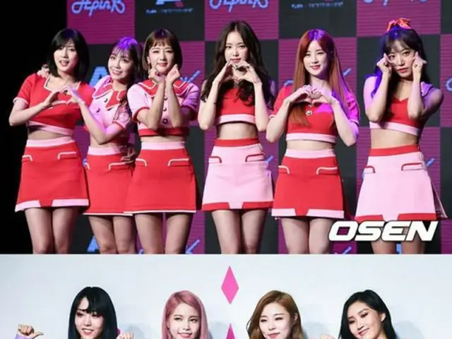 韓国ガールズグループブランド評判の7月ビックデータ分析結果、1位が「Apink」、2位は「MAMAMOO」、3位が「TWICE」となった。（提供:OSEN）