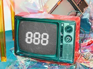「I.O.I」出身チェ・ユジョン＆キム・ドヨンによる「Weki Meki」、8月8日デビューが決定