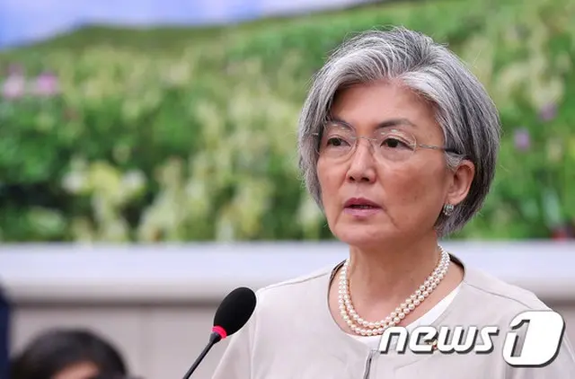 韓国外交部の康京和（カン・ギョンファ）長官は11日、日本・九州北部の豪雨による被害に関連し、岸田文雄外相宛にお見舞いメッセージを送付した。