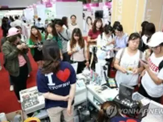 香港で韓流商品博覧会開幕　韓国消費財売り込み