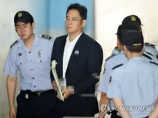 サムスントップへの判決言い渡し　来月中旬ごろの見込み＝韓国