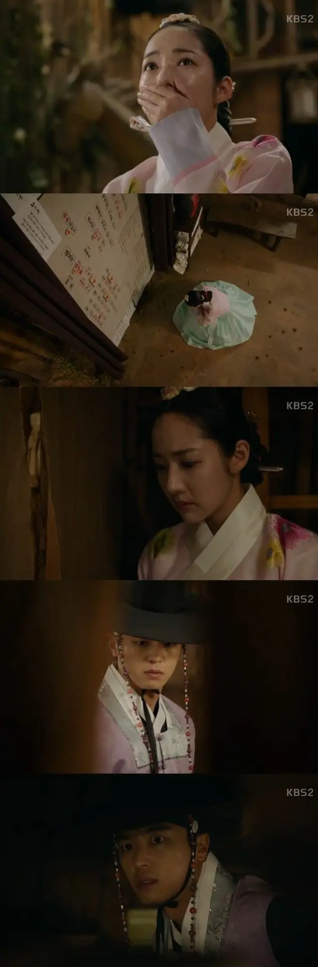 ドラマ「7日の王妃」より（提供:OSEN）