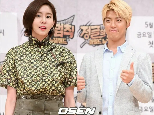 元「AFTERSCHOOL」ユイ& KangNam(元M.I.B)、熱愛認める…熱愛説否定から一転(提供:OSEN)