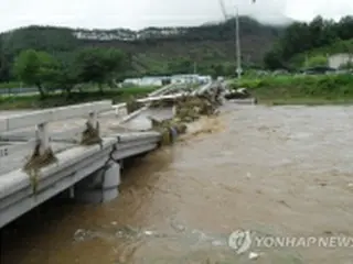 ［写真］韓国中部に記録的な大雨　５人死亡・１人不明