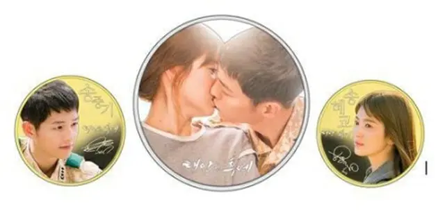 限定販売されるメダルセット（韓国造幣公社提供）＝（聯合ニュース）