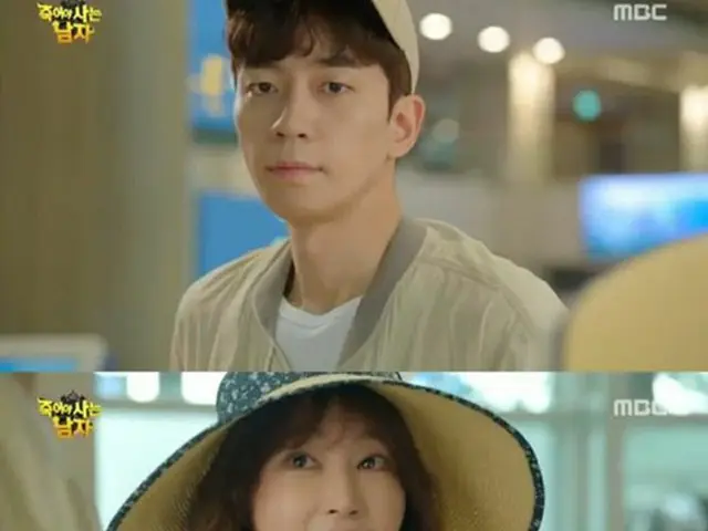 ドラマ「死んでこそ生きる男」より（提供:OSEN）