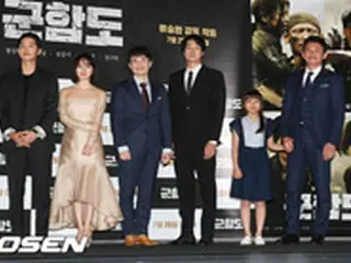 映画「軍艦島」、公開週に舞台挨拶を確定＝ソン・ジュンギなど総出動