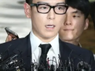 ［写真］ＢＩＧＢＡＮＧのＴ．Ｏ．Ｐに有罪判決　大麻吸引
