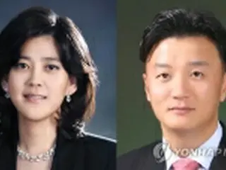 サムスン総帥長女が勝訴　離婚認める判決＝夫に８．５億円の財産分与