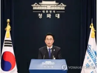 「保守団体に資金援助を」　前政権の大統領府文書発見＝韓国