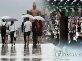 韓国　けさのニュース（７月２４日）