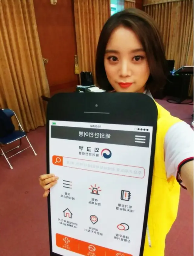 元「Wonder Girls」ヘリム、海外安全旅行大学生サポーターズに（提供:OSEN）