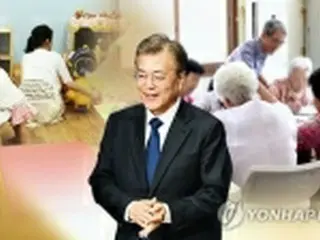 韓国　きょうのニュース（７月２５日）