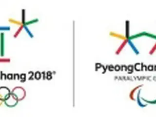 平昌五輪組織委　３大学と協約締結＝競技運営スタッフ支援で