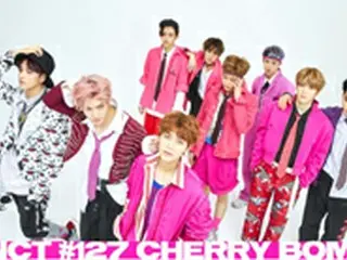 「10th Anniversary KMF2017」早く会いたい!!　 「NCT 127」からD-60動画メッセージ到着！ 10周年記念！アーティストオフィシャル2次先行受付中！8/8まで