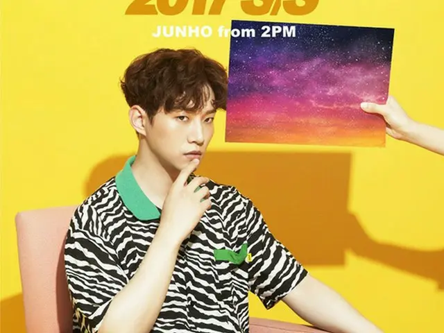 「2PM」ジュノ、日本ソロアルバムがオリコン2位＝人気を立証（提供:OSEN）