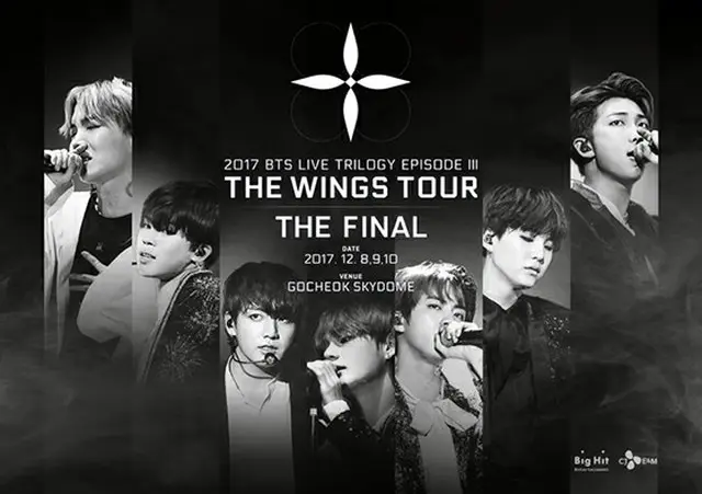 人気アイドルグループ「防弾少年団」が、ソウルファイナルコンサートを最後にワールドツアー「THE WINGS TOUR」の幕を閉じる。