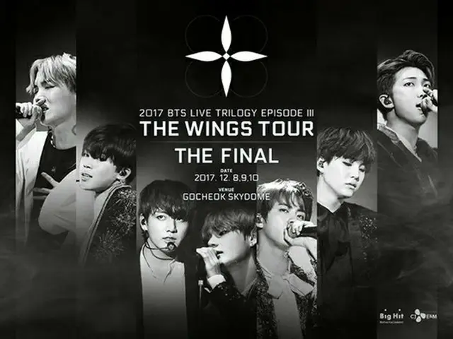 人気アイドルグループ「防弾少年団」が、ソウルファイナルコンサートを最後にワールドツアー「THE WINGS TOUR」の幕を閉じる。