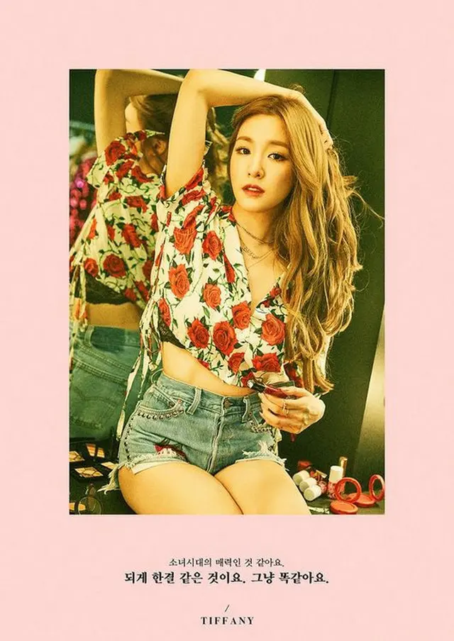【公式】「少女時代」、8月4日に6thアルバム「Holiday Night」音源公開！（提供:OSEN）
