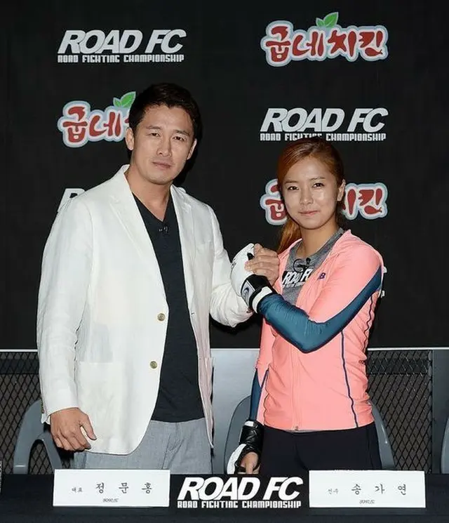 韓国の女性総合格闘家ソン・ガヨン（22）がROAD FCのチョン・ムンホン代表に向けた告訴がすべて嫌疑なしの不起訴処分となった。（提供:OSEN）