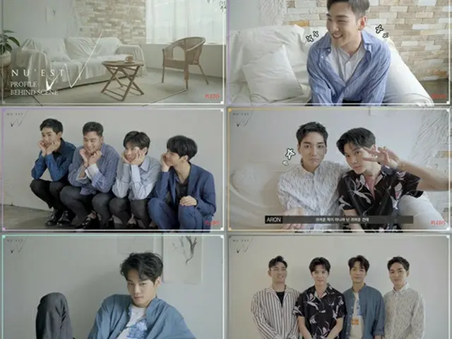 韓国ボーイズグループ「NU’EST」の4人のメンバーが組んだ新しいユニット「NU’EST W」が、NAVERのVライブでハート1億個を突破した。（提供:OSEN）