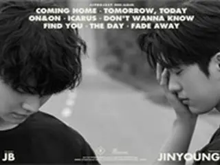 JYP代表パク・チニョン、「JJ Project」を称賛「新人のように謙虚・練習生のように誠実」