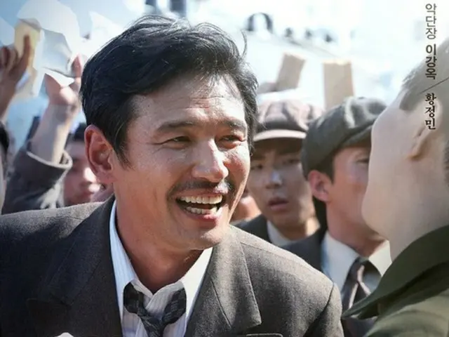 映画「軍艦島」主演のファン・ジョンミン、同作品で”出演作1億人動員”を達成（提供:news1）