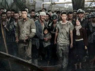 映画「軍艦島」、ユネスコ本部所在の仏パリで試写会 「ユネスコ勧告事項、日本側の履行を追求」