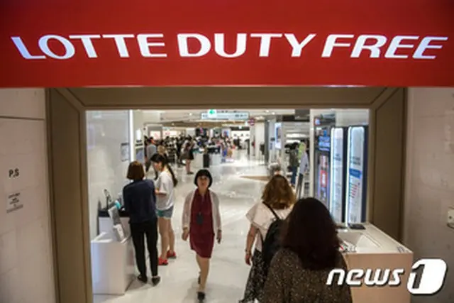 ロッテ免税店、“海外店舗1号”ジャカルタ空港免税店撤収＝韓国（提供:news1）