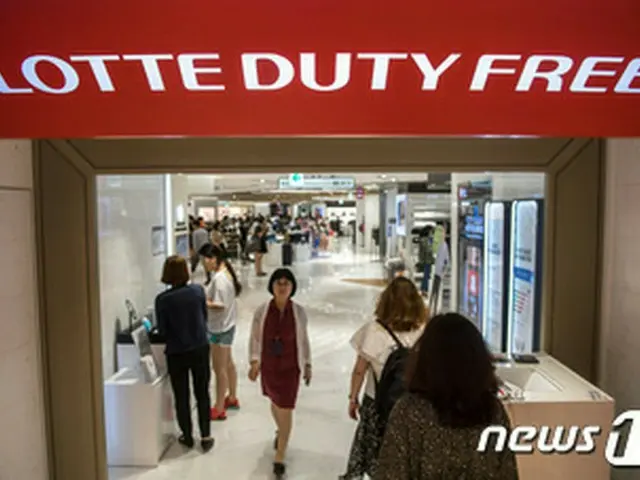 ロッテ免税店、“海外店舗1号”ジャカルタ空港免税店撤収＝韓国（提供:news1）