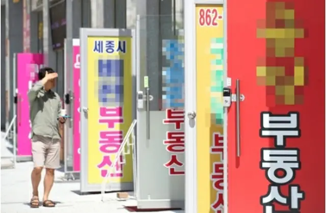 林立する不動産業者（資料写真）＝（聯合ニュース）