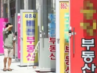 韓国　きょうのニュース（８月２日）