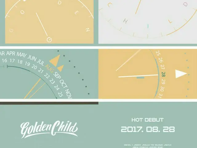 「INFINITE」弟グループ「Golden Child」、8月28日にデビュー確定！（提供:OSEN）