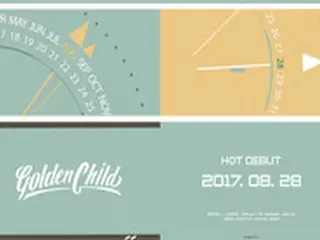 「INFINITE」弟グループ「Golden Child」、8月28日にデビュー確定！