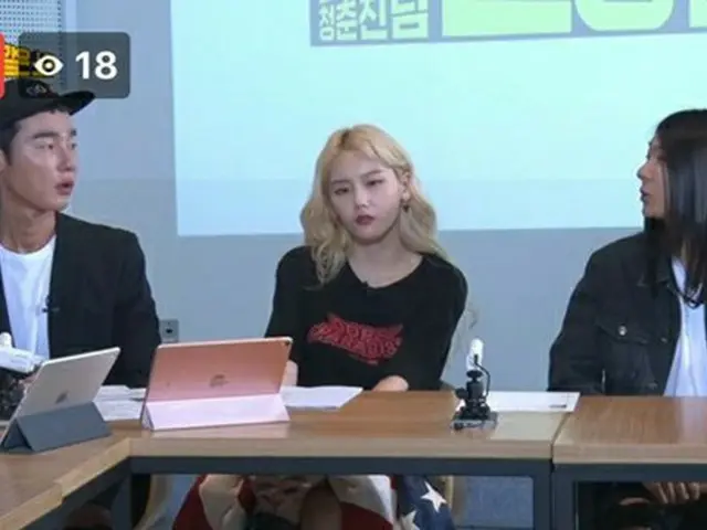 韓国Mnet「プロデュース101（PRODUCE 101）シーズン2」に出演し話題となったチャン・ムンボク（22）が容姿への悩みを打ち明けた。（提供:OSEN）