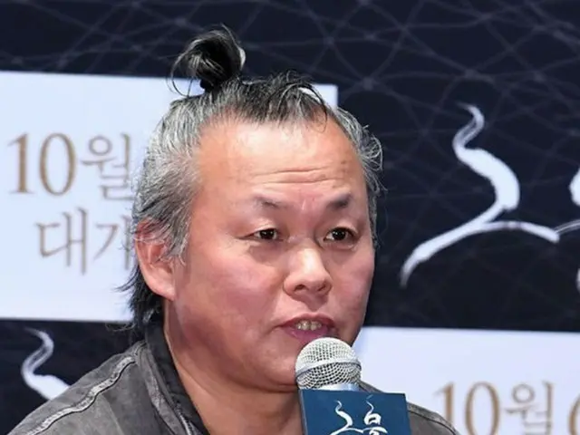 キム・ギドク監督（56）側が韓国映画「メビウス」の撮影中に女優A氏に暴行し、ベッドシーン撮影などを強要したとする報道について、公式立場を明かした。
