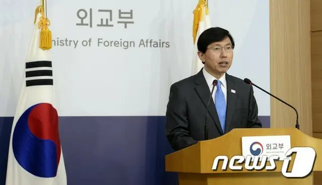 韓国外交部、就任した河野外相に祝辞 「協力持続を希望」