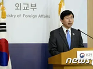 韓国外交部、就任した河野外相に祝辞 「協力持続を希望」