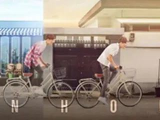 ドラマ「マンホール」、新ポスターを公開＝28年間、ユイに”片思い中”のジェジュンが自転車で爆走