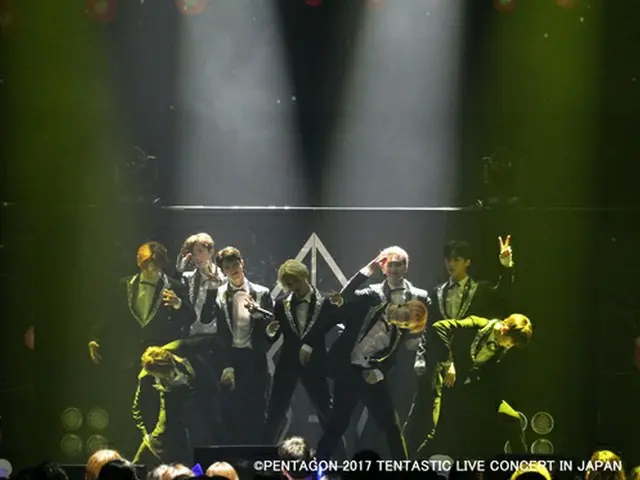 【イベントレポ】最旬、最強の10人がついに始動！ 『PENTAGON 2017 TENTASTIC LIVE CONCERT IN JAPAN』