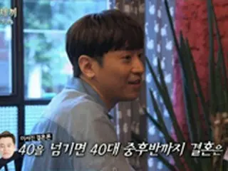 「SHINHWA」エリック、結婚決めたのはイ・ソジンの助言だと明かす