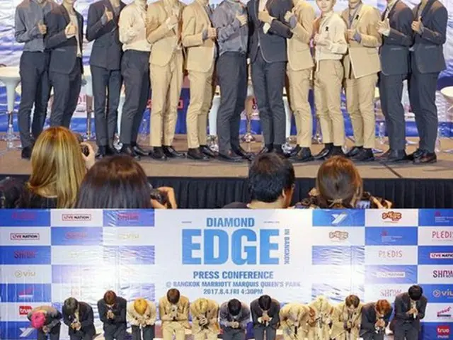 韓国ボーイズグループ「SEVENTEEN」が、初のワールドツアーとなる「DIAMOND EDGE」のバンコク公演を前に記者会見を開き、メディアからの熱い視線を浴びた。（提供:OSEN）