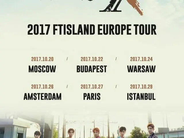 デビュー10周年を迎えた韓国バンド「FTISLAND」が、ヨーロッパツアーを開催する。（提供:OSEN）