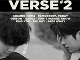 「JJ Project」、5年ぶりの新譜でHANTEO週間チャート1位！