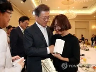 文大統領　加湿器殺菌剤の被害問題で謝罪＝「重い責任感」