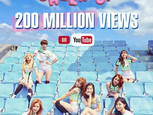 「TWICE」、「CHEER UP」MVの再生回数が2億ビューを突破（提供:news1）